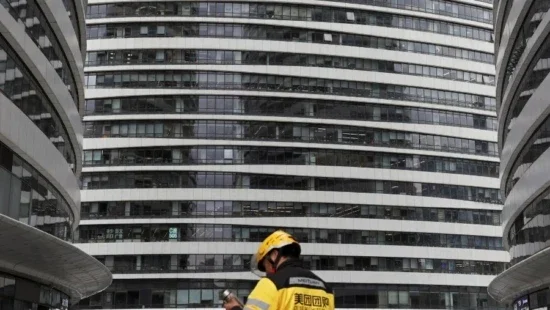 meituanreuters