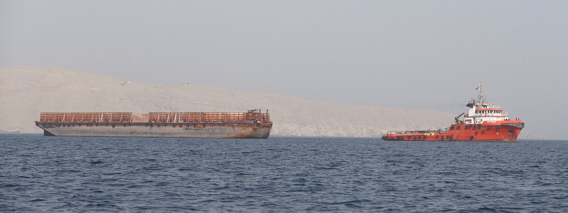 REUTERS/Hamad I Mohammed/ Foto de arquivo