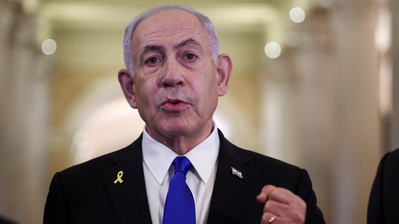 Netanyahy