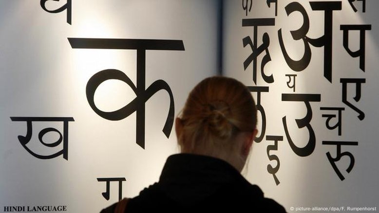 Favorecimento do hindi em detrimento do inglês acirra disputa de idiomas na Índia