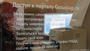"Crime de pensamento": Rússia reforça repressão a conteúdo considerado "extremista" pelo regime