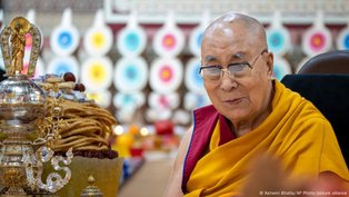 Dalai Lama