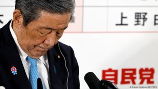 Governo japonês deve perder maioria no Senado