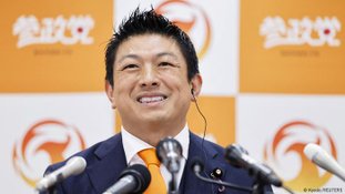 O que explica a ascensão do partido da ultradireita Sanseito no Japão