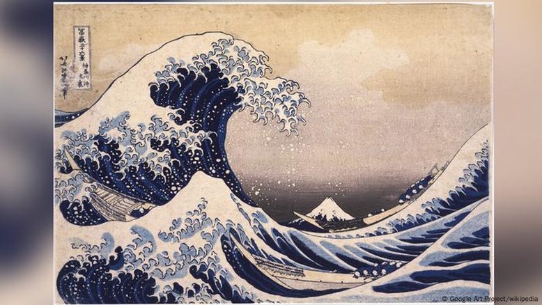 Como se forma um tsunami?