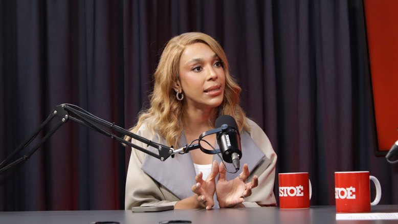 Erika Hilton impeachment