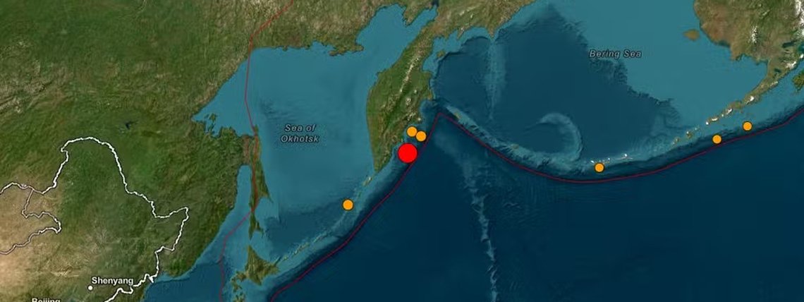 Reprodução/USGS