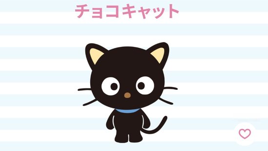 chococat-reproducao-1 (1)