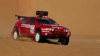 ffzxrallye009