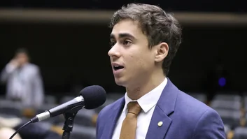 Kayo Magalhães/Câmara dos Deputados