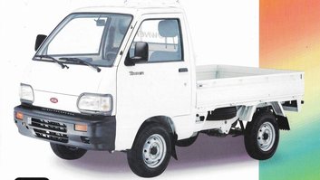 towner-pickup-divulgacao-asia-scaled-e1741293285636