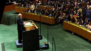 O Brasil pode tentar usar a ONU para combater o tarifaço de Trump?