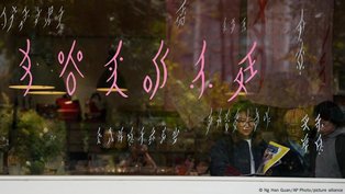 Jovens revivem escrita feminina secreta na China