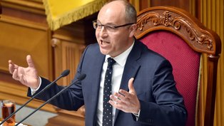 O deputado ucraniano Andrii Parubii; ucrânia