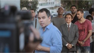 Divulgação.