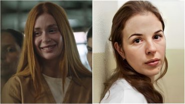 Divulgação/Prime Video / Reprodução.