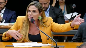 Divulgação/Câmara dos Deputados