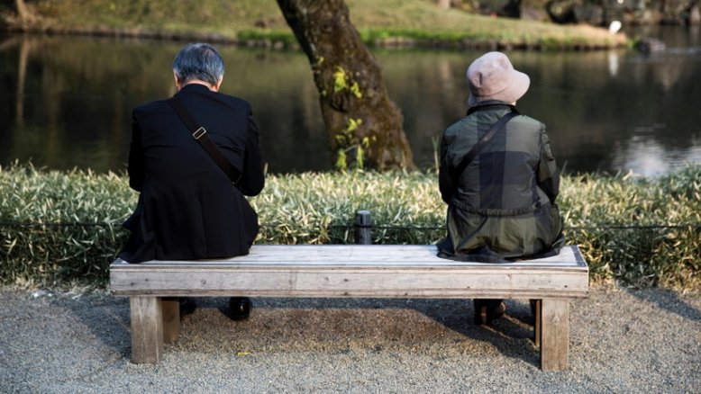 População japonesa registra queda recorde em 2024