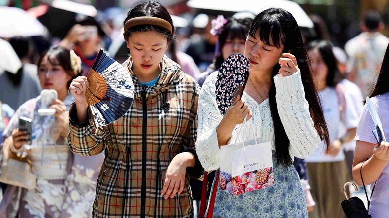 REUTERS/Issei Kato