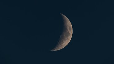 lua-negra