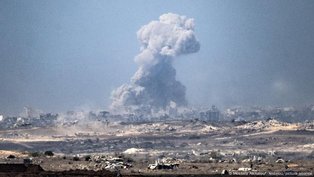 O que se sabe sobre ofensiva de Israel na Cidade de Gaza