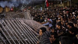 ERNESTO BENAVIDES / AFP