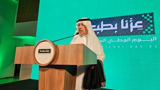 O embaixador da Arábia Saudita no Brasil, Faisal Ghulam