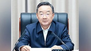Reprodução/Ministério da Agricultura da China