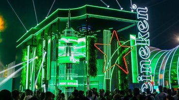 heinekenrockinrio