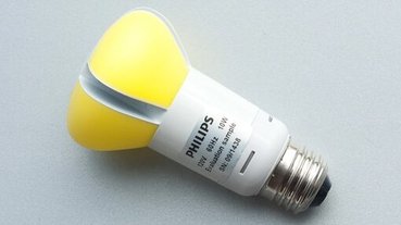 25-most-iconic-best-inventions-lightbulb1-1