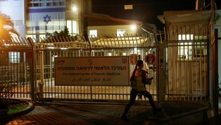 Quatro cadáveres de reféns mantidos em Gaza foram entregues ao Exército israelense