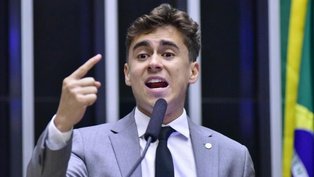 Zeca Ribeiro / Câmara dos Deputados