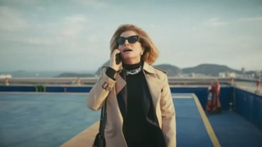 Reprodução/TV Globo