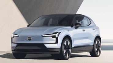 Volvo EX30 exterior
