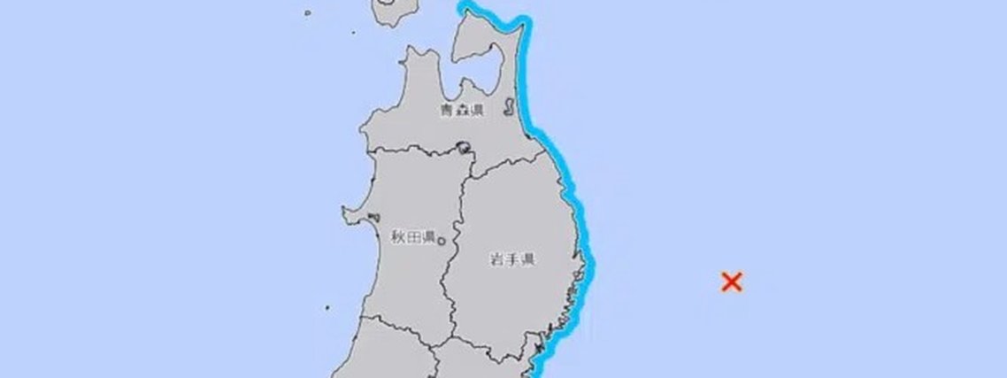 Japão emite alerta de tsunami no norte do país