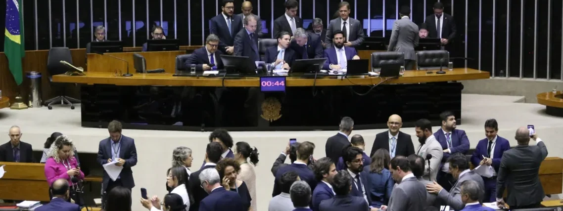 Kayo Magalhães/Câmara dos Deputados