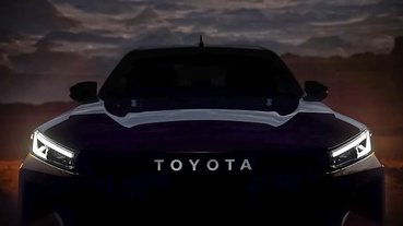 teaser-toyota-hilux-2026