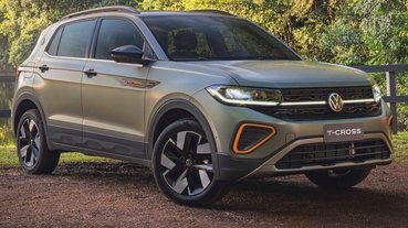 volkswagen-cross-extreme