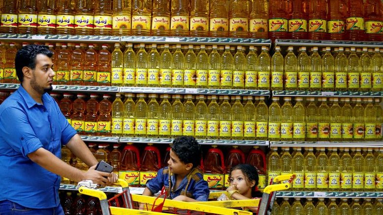 Crise na Ucrânia ameaça oferta de óleo de girassol e alimenta rali de óleos vegetais