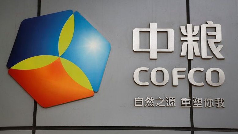 Cofco vê receita saltar em 2021 e anuncia meta contra desmatamento