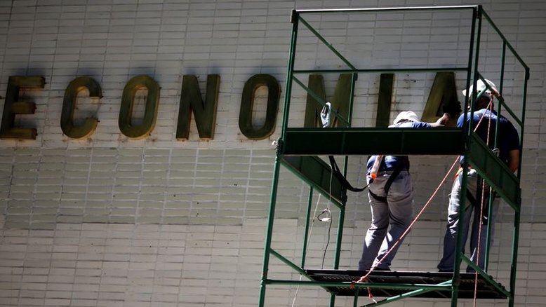 Martha Seillier deve deixar governo para assumir cargo no BID, dizem fontes