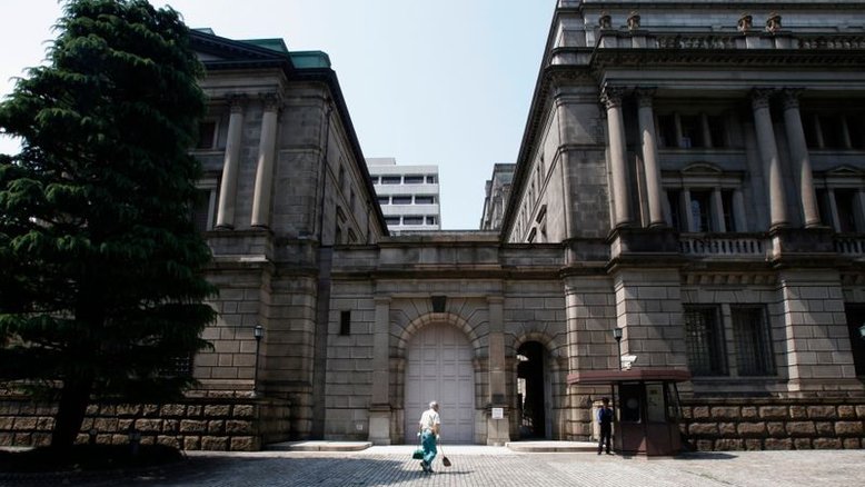 Autoridades do BC do Japão concordam em focar em juros baixos conforme pandemia persiste