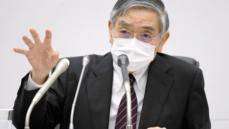 Presidente diz que BC do Japão está pronto para comprar ETFs "fortemente", mas não indica quando