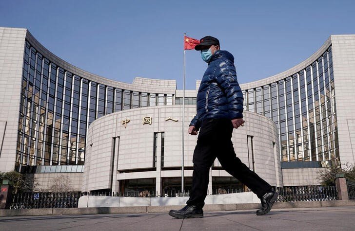 BC da China manterá política monetária “flexível e apropriada”
