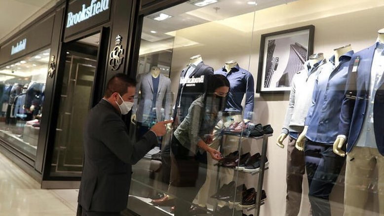 Lucro da Iguatemi dispara no 2º tri com ajuda de Infracommerce, mas Ebitda recua