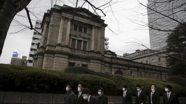 EXCLUSIVO-BC do Japão deve alertar sobre gargalos na produção e exportação na Ásia, dizem fontes