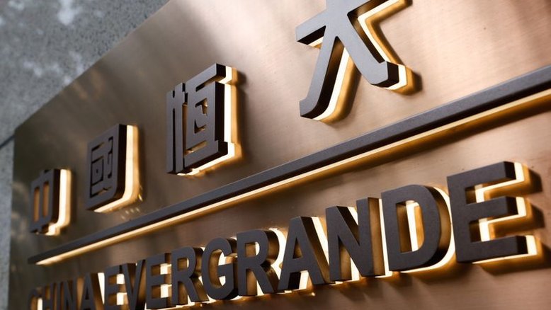 China diz a Evergrande para evitar calote de títulos denominados em dólar --Bloomberg