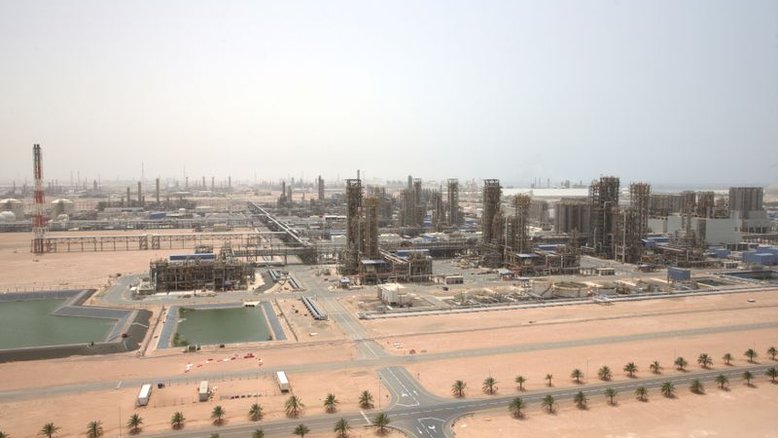 Petroleira ADNOC salta mais de 30% na estreia do maior IPO de Abu Dabi
