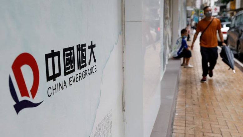 BC da China diz que problemas de dívida da Evergrande são administráveis