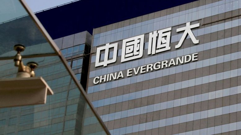 Ações asiáticas recuam após PIB mais fraco da China